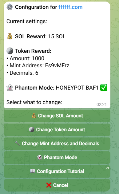 Telegram бот — меню Config с текущими настройками и кнопками изменения